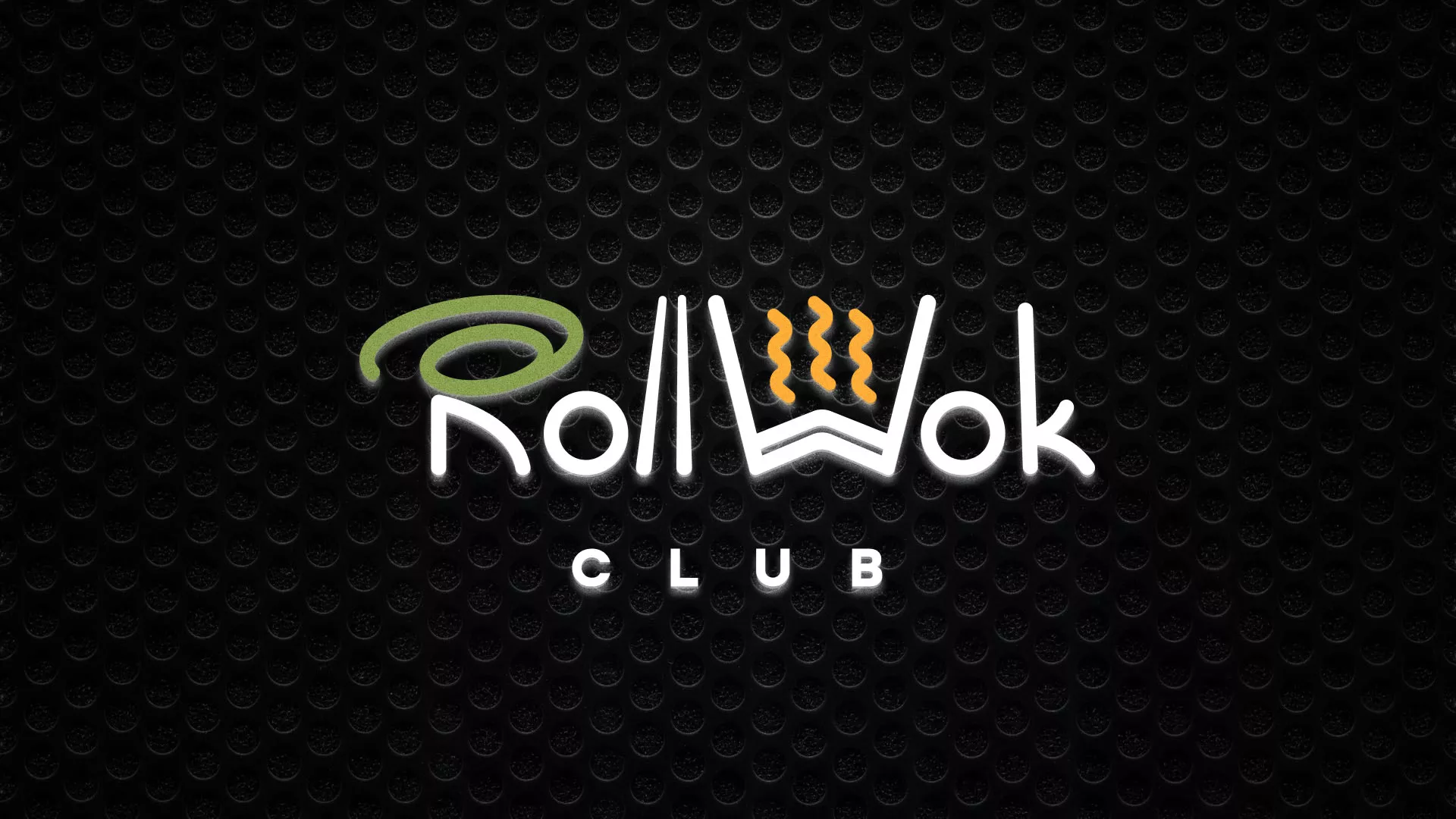 Брендирование торговых точек суши-бара «Roll Wok Club» в Струнино